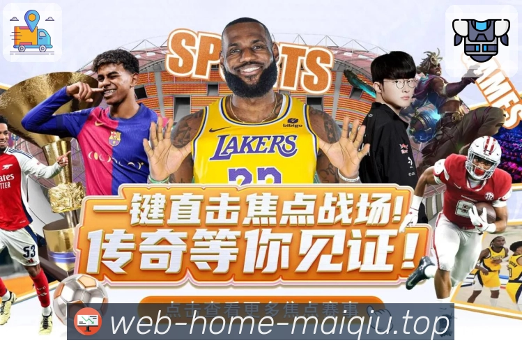精彩回顾