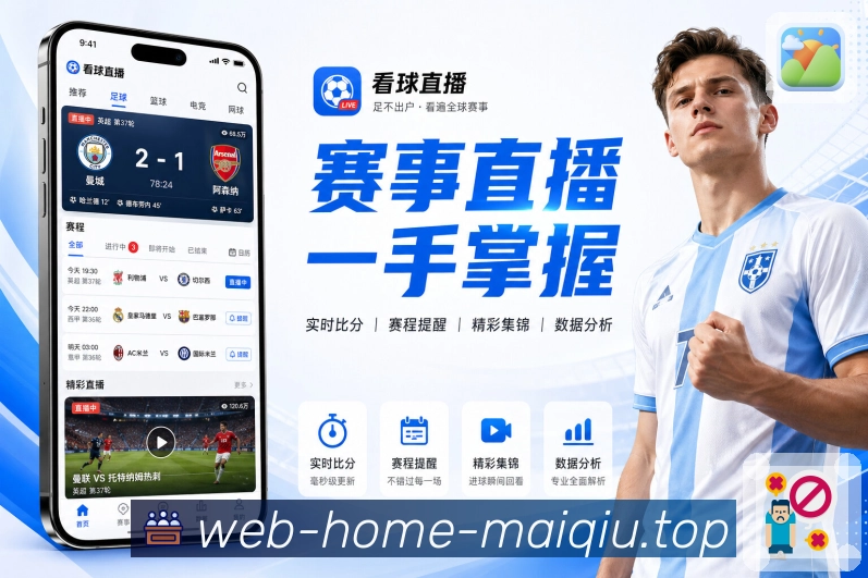 奖项证书